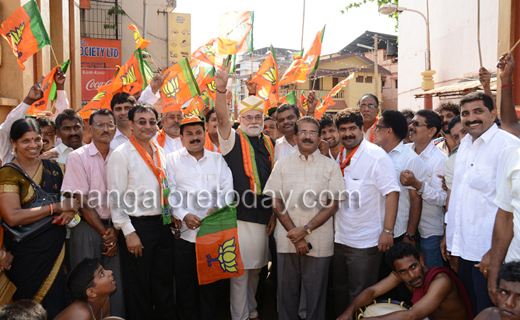 BJP rally in Mangalore 